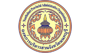 องค์การบริหารส่วนจังหวัดนนทบุรี รับพนักงานจ้างทั่วไป จำนวน 16 อัตรา สมัครตั้งแต่วันที่ 4 - 12 มกราคม 2564