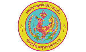 เทศบาลเมืองบางแก้ว รับพนักงานจ้าง จำนวน 61 อัตรา สมัครตั้งแต่วันที่ 11 - 19 มกราคม 2564