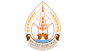 มหาวิทยาลัยนครพนม รับพนักงานมหาวิทยาลัย จำนวน 19 อัตรา สมัครตั้งแต่บัดนี้ถึงวันที่ 5 กุมภาพันธ์ 2564