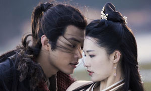 หวาน! “เซียวจ้าน-หลี่ชิ่น” จิ้นโซเชียลแตก!   ลุ้นสุดฟินนางเอก-พระรองใน “The Wolf”