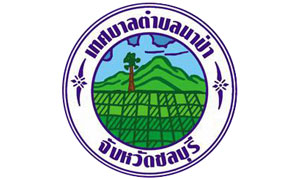 เทศบาลตำบลนาป่า รับพนักงานจ้าง จำนวน 23 อัตรา สมัครตั้งแต่วันที่ 27 มกราคม - 4 กุมภาพันธ์ 2564