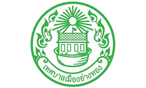 เทศบาลเมืองอ่างทอง รับพนักงานจ้าง จำนวน 8 อัตรา สมัครตั้งแต่บัดนี้ถึงวันที่ 3 กุมภาพันธ์ 2564