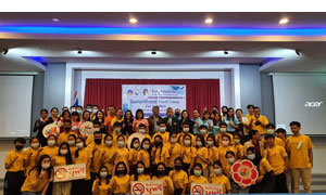 มรส. จับมือเครือข่ายหวังพัฒนาแกนนำเยาวชนให้มีบทบาทการป้องกันและแก้ไข  ปัญหายาเสพติดในสถาบันและท้องถิ่น