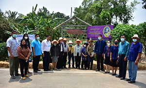 คกก.สาขานอกระบบฯ มูลนิธิสมาน - คุณหญิงเบญจา แสงมลิ ปี 64 ลุยเมืองสิงห์ เฟ้นหาผู้มีผลงานดีเด่นระดับประเทศ