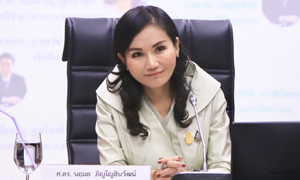 นฤมล ไม่หวั่นพิษโควิด ปรับแผนสัมมนาผ่านคอนเฟอเรนซ์