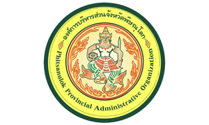 องค์การบริหารส่วนจังหวัดพิษณุโลก รับพนักงานจ้าง จำนวน 6 อัตรา สมัครตั้งแต่วันที่ 17 - 27 พฤษภาคม 2564