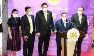 ‘พล.อ.ประวิตร’ กำชับ ก.แรงงาน วางแผนกระจายวัคซีนครอบคลุมผู้ประกันตน ม.33 อย่างทั่วถึง