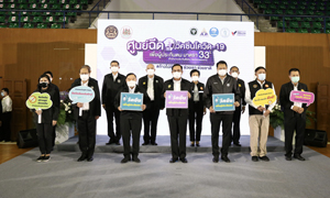 นายกรัฐมนตรี เยี่ยมศูนย์ฉีดวัคซีนโควิด-19 ผู้ประกันตนมาตรา 33 ที่อาคารกีฬาเวสน์ 1 สนามกีฬาไทย-ญี่ปุ่น ดินแดง พร้อมกำชับ รมว.แรงงาน ปูพรมฉีด 45 จุด ทั่วกรุง เร่งสร้างภูมิคุ้มกันหมู่