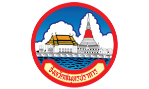 จังหวัดสมุทรปราการ รับพนักงานราชการเฉพาะกิจ จำนวน 15 อัตรา สมัครตั้งแต่วันที่ 9 - 16 กรกฎาคม 2564