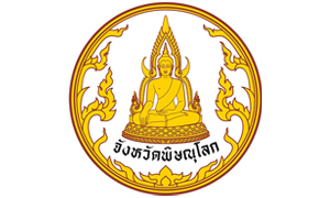 จังหวัดพิษณุโลก รับพนักงานราชการเฉพาะกิจ จำนวน 15 อัตรา สมัครตั้งแต่วันที่ 13 - 19 กรกฎาคม 2564