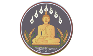 จังหวัดพะเยา รับพนักงานราชการเฉพาะกิจ จำนวน 15 อัตรา สมัครตั้งแต่บัดนี้ถึงวันที่ 22 กรกฎาคม 2564