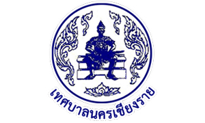 เทศบาลเชียงราย รับพนักงานจ้าง จำนวน 5 อัตรา สมัครตั้งแต่วันที่ 2 - 18 สิงหาคม 2564