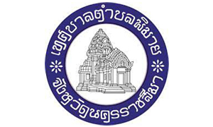 เทศบาลตำบลพิมาย รับพนักงานจ้าง จำนวน 19 อัตรา สมัครตั้งแต่บัดนี้ถึงวันที่ 27 สิงหาคม 2564