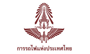 การรถไฟแห่งประเทศไทย รับสมัครบุคคลเข้าทำงาน จำนวน 480 อัตรา สมัครตั้งแต่วันที่ 15 - 28 ตุลาคม 2564