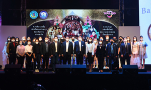 "แบมแบม GOT7" พร้อมโชว์เคาท์ดาวน์พัทยา  ร่วมกับทัพศิลปินชื่อดังใน "PATTAYA COUNTDOWN 2022"