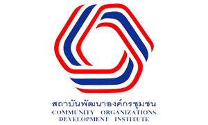 สถาบันพัฒนาองค์กรชุมชน (องค์การมหาชน) รับสมัครบุคคลทั่วไป จำนวน 8 อัตรา สมัครตั้งแต่บัดนี้ถึงวันที่ 14 มกราคม 2565