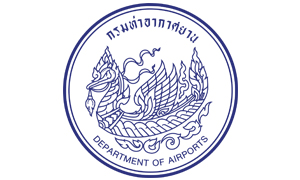 กรมท่าอากาศยาน รับสมัครบุคคลเข้ารับราชการ จำนวน 10 อัตรา สมัครตั้งแต่วันที่ 10 - 31 มกราคม 2565