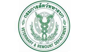 กรมการสัตว์ทหารบก รับสมัครบุคคลเข้ารับราชการ จำนวน 50 อัตรา สมัครตั้งแต่วันที่ 25 มกราคม - 15 กุมภาพันธ์ 2565