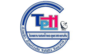 โรงพยาบาลสมเด็จพระยุพราชตะพานหิน รับสมัครลูกจ้างเหมาบริการ จำนวน 10 อัตรา สมัครตั้งแต่บัดนี้ถึงวันที่ 26 มกราคม 2565
