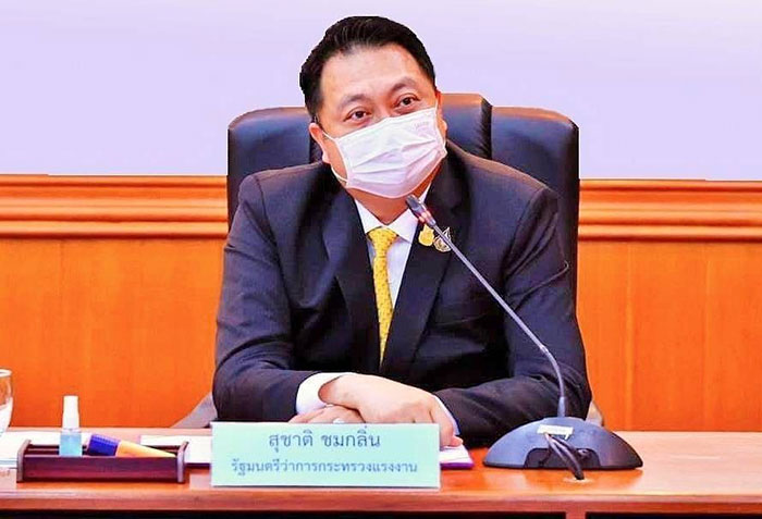 สมาคมประมง ขอบคุณ “นายกตู่” ชื่นชม “เสี่ยเฮ้ง” แก้ปัญหาขาดแคลนแรงงานภาคประมงทะเล