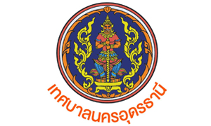 เทศบาลนครอุดรธานี รับสมัครบุคคลเป็นพนักงานจ้าง จำนวน 15 อัตรา สมัครตั้งแต่วันที่ 17 - 25 กุมภาพันธ์ 2565