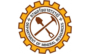 กรมทรัพยากรธรณี รับสมัครสอบแข่งขันเข้าราชการ จำนวน 8 อัตรา สมัครตั้งแต่วันที่ 1 - 21 มีนาคม 2565