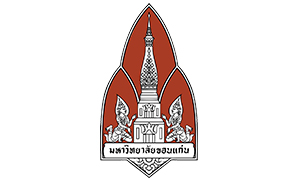 มหาวิทยาลัยขอนแก่น รับสมัครพนักงานมหาวิทยาลัยสนับสนุน จำนวน 15 อัตรา สมัครตั้งแต่วันที่ 22 เมษายน - 12 พฤษภาคม 2565