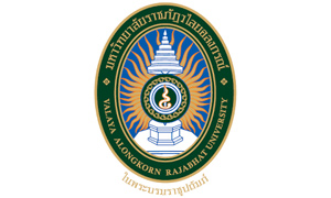 มหาวิทยาลัยราชภัฏวไลยอลงกรณ์ ในพระบรมราชูปถัมภ์ รับสมัครพนักงานมหาวิทยาลัย สายวิชาการ จำนวน 4 อัตรา สมัครตั้งแต่วันที่ 2 - 20 พฤษภาคม 2565