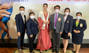 ราชมงคลสุวรรณภูมิ ร่วมงานแถลงข่าว  “ มหกรรมผ้าไหม ไหมไทยสู่เส้นทางโลกครั้งที่ ๑๑ ”