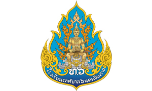 โรงเรียนเทศบาล 6 นครเชียงราย รับสมัครบุคคลเป็นพนักงานจ้าง จำนวน 8 อัตรา สมัครตั้งแต่วันที่ 13 มิถุนายน - 17 กรกฎาคม 2565