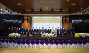 ราชมงคลสุวรรณภูมิ ร่วมสร้างเครือข่าย “นวัตกรจิตอาสา เครือข่ายราชมงคล”