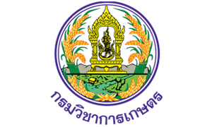 กรมวิชาการเกษตร รับสมัครบุคคลเป็นพนักงานราชการทั่วไป จำนวน 6 อัตรา สมัครตั้งแต่วันที่ 4 - 8 กรกฎาคม 2565