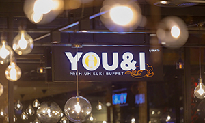 “ยูแอนด์ไอ” (You & I) เปิดสาขาใหม่กลางเมือง  เผยไอเดียแต่งร้านสดใสเอาใจวัยรุ่น ณ สยามเซ็นเตอร์ ชั้น 2