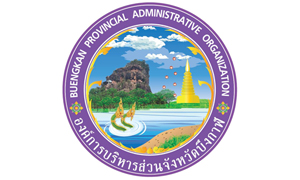 องค์การบริหารส่วนจังหวัดบึงกาฬ รับสมัครบุคคลเป็นพนักงานจ้าง จำนวน 16 อัตรา สมัครตั้งแต่วันที่ 19 - 27 กรกฎาคม 2565