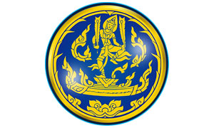 สำนักงานปลัดกระทรวงพาณิชย์ รับสมัครสอบแข่งขันเข้ารับราชการ จำนวน 32 อัตรา สมัครตั้งแต่วันที่ 15 สิงหาคม - 2 กันยายน 2565
