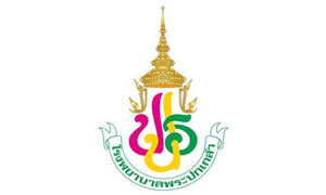 โรงพยาบาลพระปกเกล้า จันทบุรี รับสมัครพนักงานกระทรวงสาธารณสุขทั่วไป จำนวน 33 อัตรา สมัครตั้งแต่วันที่ 10 - 17 สิงหาคม 2565