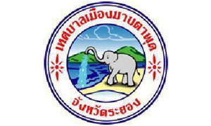 เทศบาลเมืองมาบตาพุด รับสมัครบุคคลเป็นพนักงานจ้าง จำนวน 37 อัตรา สมัครตั้งแต่วันที่ 15 - 23 สิงหาคม 2565