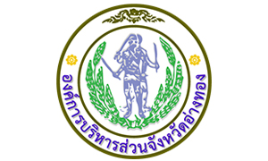 องค์การบริหารส่วนจังหวัดอ่างทอง รับสมัครบุคคลเป็นพนักงานจ้าง จำนวน 6 อัตรา สมัครตั้งแต่วันที่ 12 - 20 กันยายน 2565