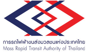 การรถไฟฟ้าขนส่งมวลชนแห่งประเทศไทย (รฟม.) รับสมัครบุคลากรเพื่อปฏิบัติงาน จำนวน 29 อัตรา สมัครตั้งแต่วันที่ 17 - 25 ตุลาคม 2565
