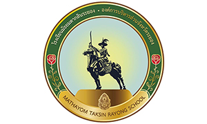 โรงเรียนมัธยมตากสินระยอง รับสมัครบุคคลเป็นลูกจ้างชั่วคราว จำนวน 23 อัตรา สมัครตั้งแต่วันที่ 5 - 21 ตุลาคม 2565