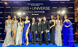 มทร. รัตนโกสินทร์ ร่วมงาน Miss Universe Gala Dinner