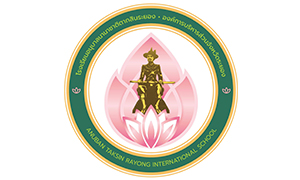 โรงเรียนอนุบาลนานาชาติตากสินระยอง รับสมัครบุคคลเป็นพนักงานจ้าง จำนวน 6 อัตรา สมัครตั้งแต่วันที่ 25 พฤศจิกายน - 7 ธันวาคม 2565