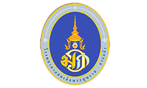 โรงพยาบาลสมเด็จพระยุพราชสระแก้ว รับสมัครคัดเลือกเป็นลูกจ้างชั่วคราว จำนวน 5 อัตรา สมัครตั้งแต่วันที่ 28 พฤศจิกายน - 7 ธันวาคม 2565