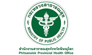 สำนักงานสาธารณสุขจังหวัดพิษณุโลก รับสมัครพนักงานกระทรวงสาธารณสุขทั่วไป จำนวน 21 อัตรา สมัครตั้งแต่วันที่ 3 - 9 มกราคม 2566