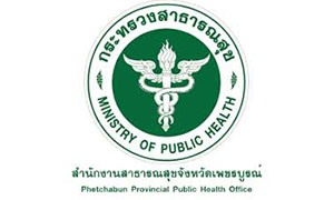 สำนักงานสาธารณสุขจังหวัดนครศรีธรรมราช รับสมัครคัดเลือกบุคคลเป็นพนักงานราชการทั่วไป จำนวน 6 อัตรา สมัครตั้งแต่วันที่ 27 มกราคม - 2 กุมภาพันธ์ 2566