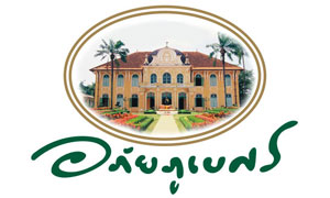 โรงพยาบาลเจ้าพระยาอภัยภูเบศร รับสมัครบุคคลเข้าเป็นพนักงานราชการทั่วไป จำนวน 8 อัตรา สมัครตั้งแต่วันที่ 27 กุมภาพันธ์ - 3 มีนาคม 2566