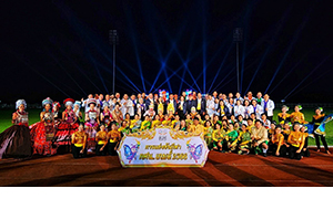 ตรีนุช เปิดมหกรรมแข่งขันกีฬา กศน.เกมส์ 2566 “กศน.รวมใจเป็นหนึ่งเดียว ONE SPIRIT TEAM”