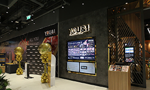"ยูแอนด์ไอ” (You & I) รุกเร็วชูพิกัด!ใหม่เปิดสาขา 18  ที่ “ICS”  ยกเป็นแฟลกชิปสโตร์สาขาแรก