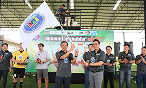สถานีโทรทัศน์กระชับมิตร “การแข่งขันฟุตบอลทีวีสามัคคีคัพ” ครั้งที่ 7  “ไทยรัฐทีวี-เนชั่นทีวี-ไทยพีบีเอส” ดวลเดือดคว้าแชมป์!!!