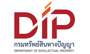 กรมทรัพย์สินทางปัญญา ขยายเวลารับสมัครสอบแข่งขันบุคคลเข้ารับราชการ จำนวน 9 อัตรา สมัครทางอินเทอรเน็ต ตั้งแต่วันที่  6  พฤศจิกายน  -  18  ธันวาคม  2566